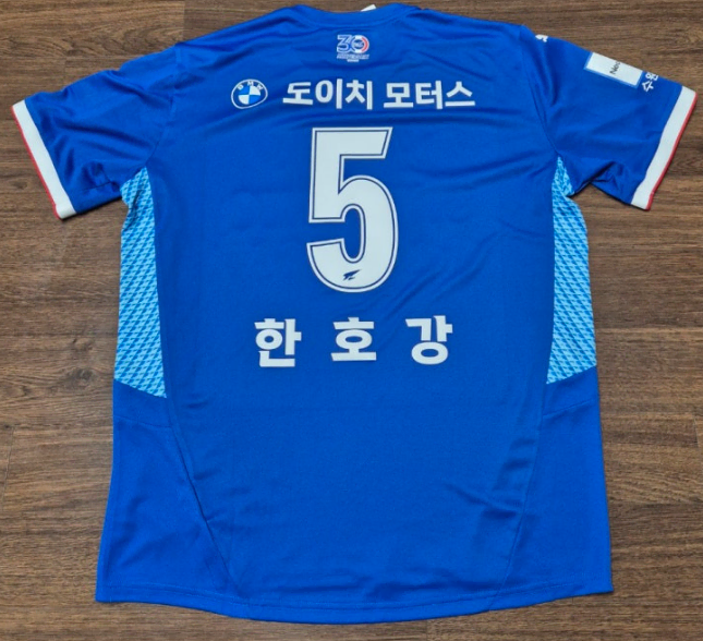 韓国 Kリーグ 水原三星ブルーウィングス アディダス リバーシブルベスト 3XL 水原三星ブルーウィングス 25thシーズン 30周年記念ユニフォーム